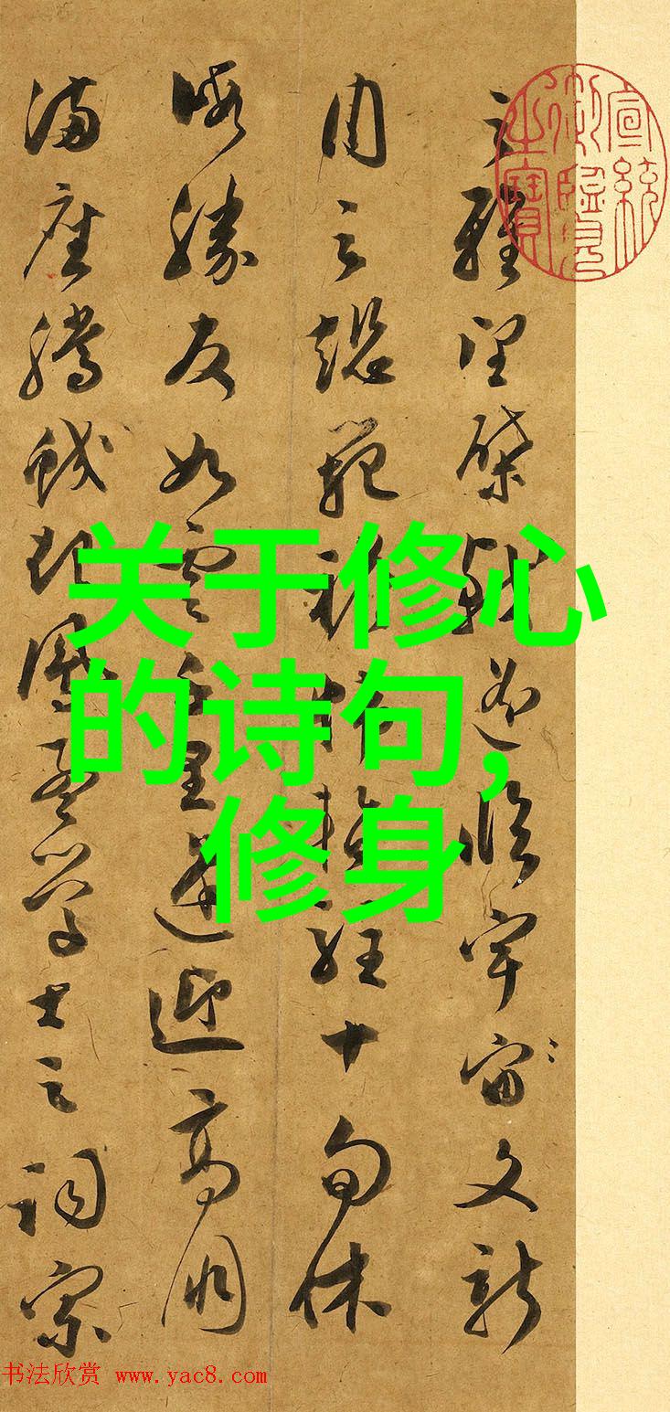 道教四大天师是哪四位-炼丹悟道探秘道教四大天师的神秘传说