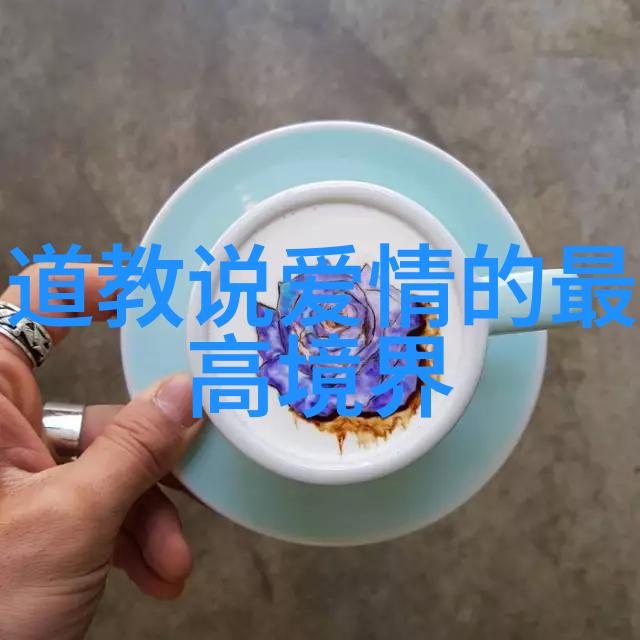 老子的智慧静谧中藏龙