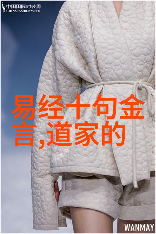 古诗鉴赏新探解读中国传统文学中的韵律与意象