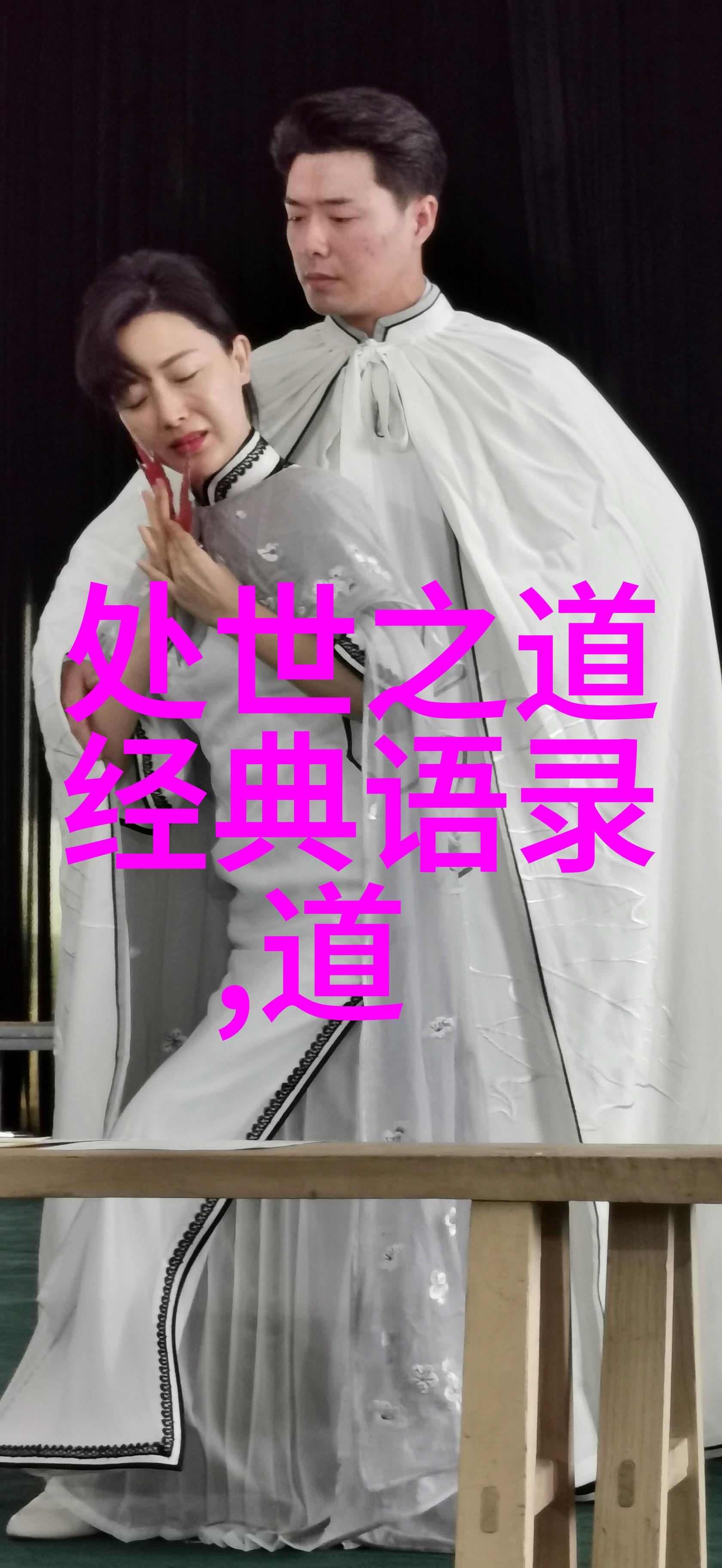 墨香缤纷冬日书法落款的艺术探索