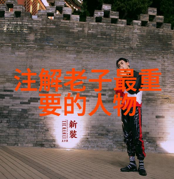 修行入魔了还有救吗-逆袭之路如何从魔法的深渊中解脱