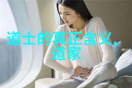 初心如磐 笃行致远追梦少年少女的不懈奋斗