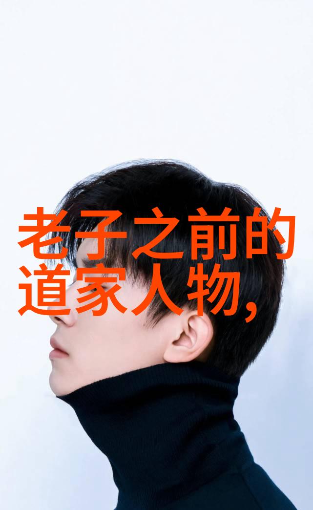编织历史长卷探究屈原集中的精华之选100句篇章