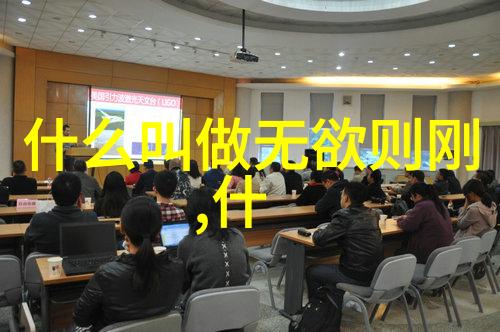 玄学思维方式的培养提升直觉和洞察力技巧分享