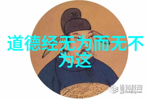 滕王阁序背后的恐怖真相究竟是什么