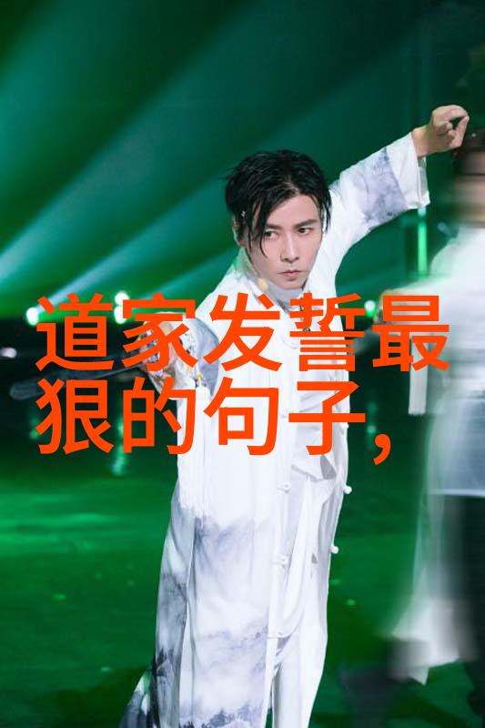 大道至简我觉得这句话的意思就是做事情要简单直接不要搞得很复杂就像开车时不一定非得走最快的路而是选择最