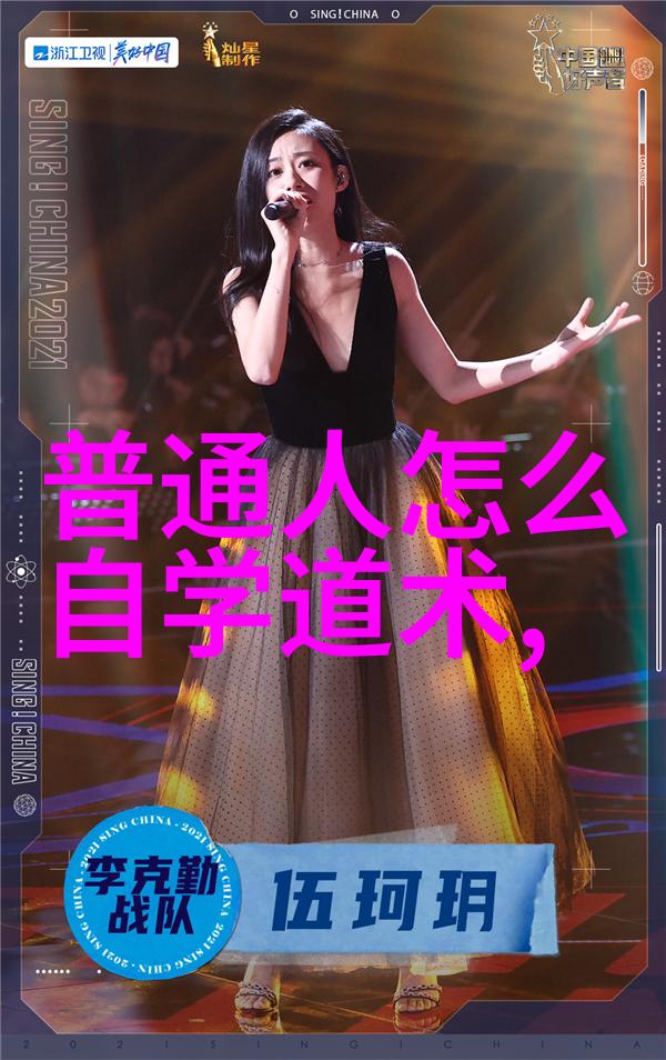 太极拳之源自何方太极宗派的兴起与发展