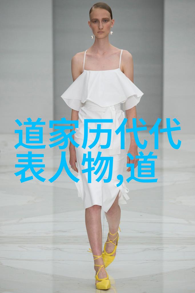 静心修炼如何在喧嚣中寻找内在平静