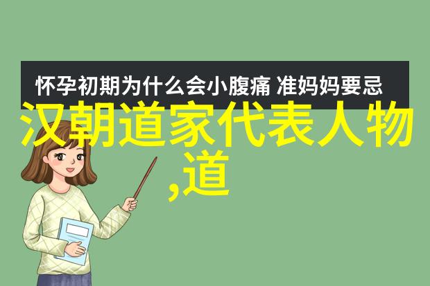 清风明月如何通过古诗词感受自然之美