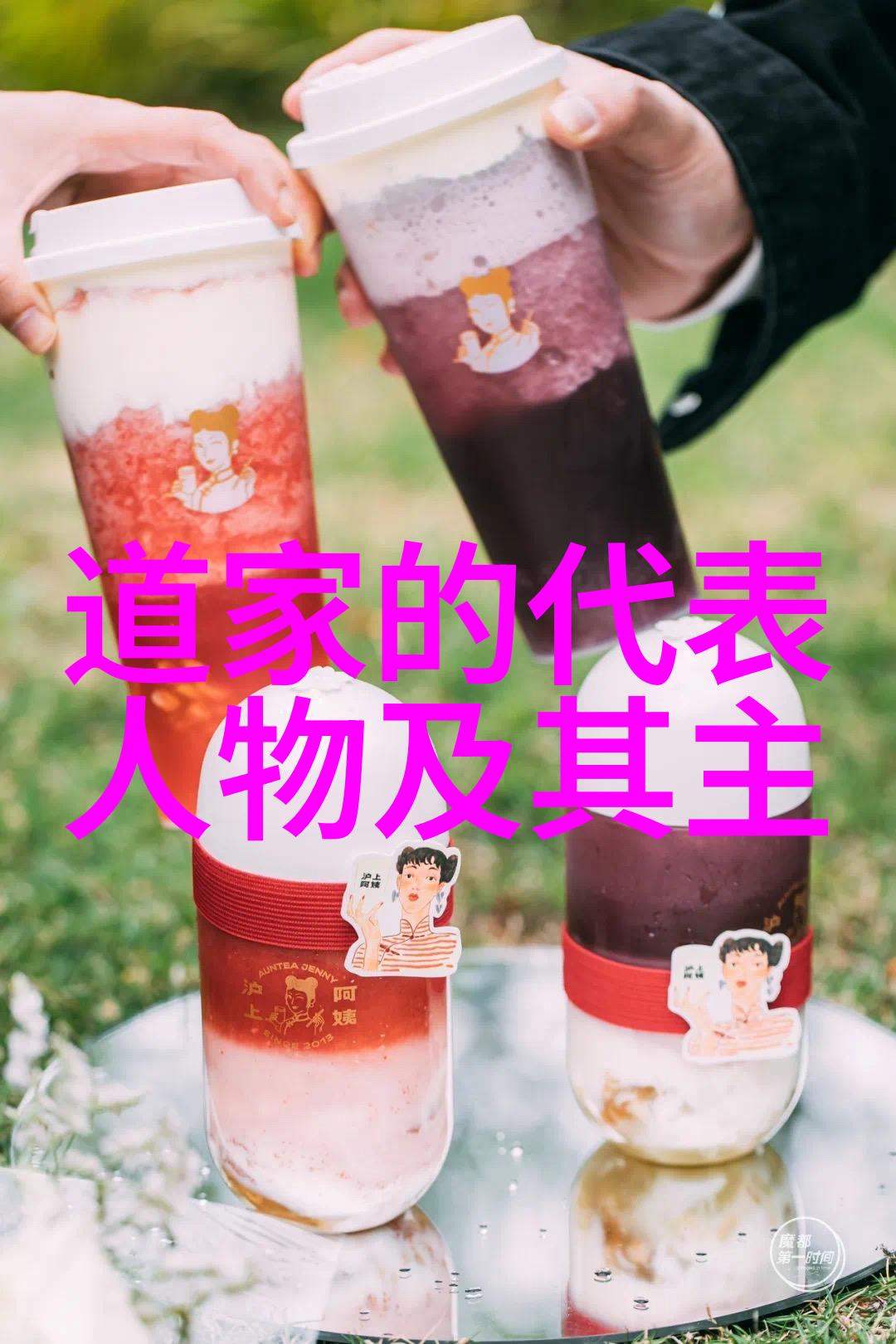 简单却深刻的情感交流方式
