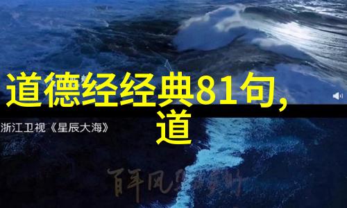 唐诗解读鉴赏经典静夜思中的孤独与遐想