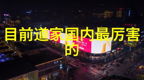 秋葵APP永久下载网站IOS-探秘秋葵APP如何在iOS设备上安全永久下载