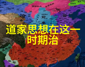 无欲则刚如何在物欲横流的时代保持内心的坚定与清澈