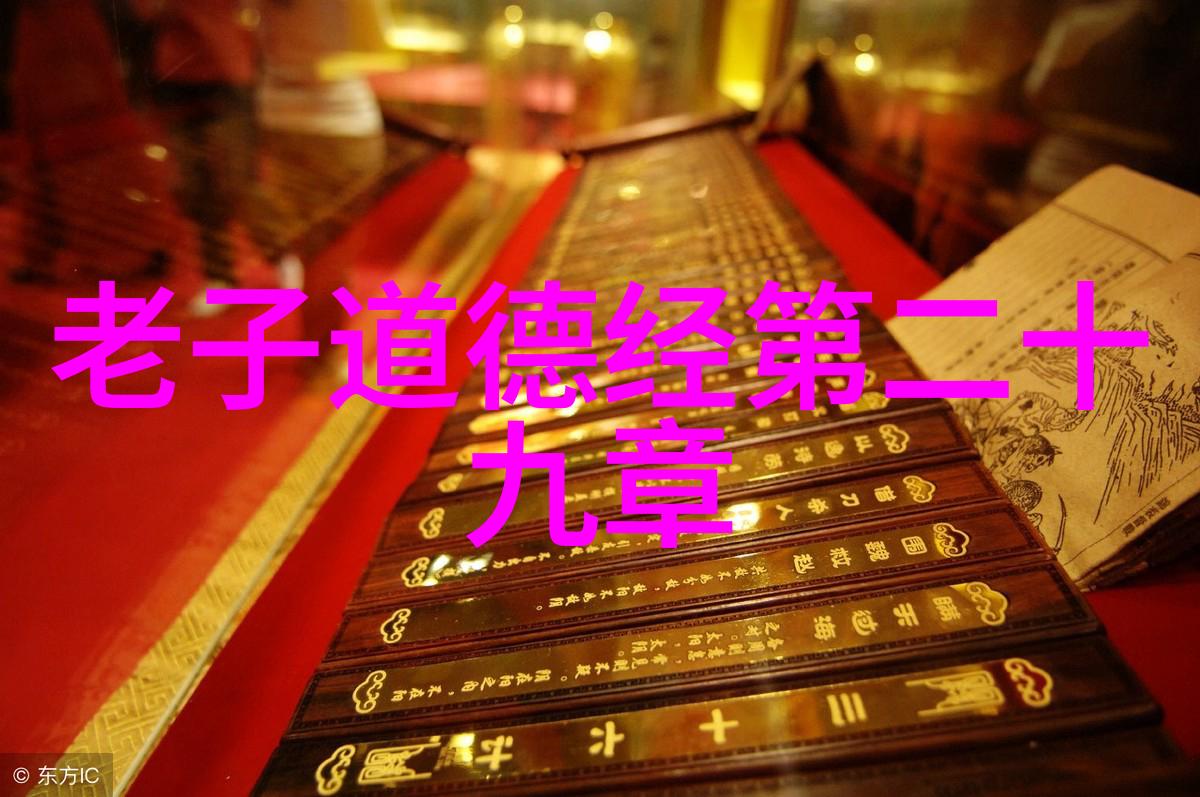 无欲则刚内心的坚定与外在的力量心境的平和与意志力的提升