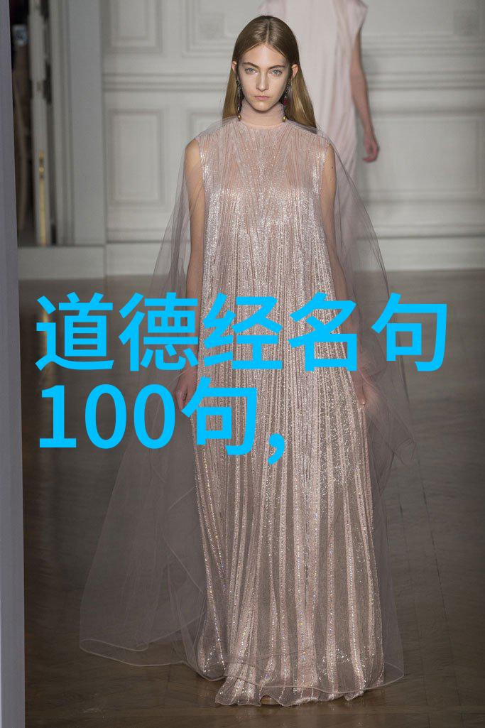 王羲之书法作品解析-龙泉六种书法艺术探究揭秘王羲之笔墨奇迹