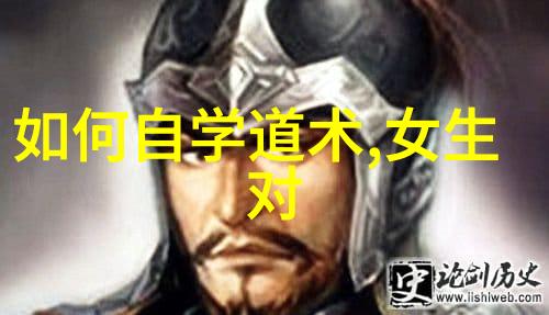 神秘奇术-一日成仙开天眼口诀的奥秘与实践
