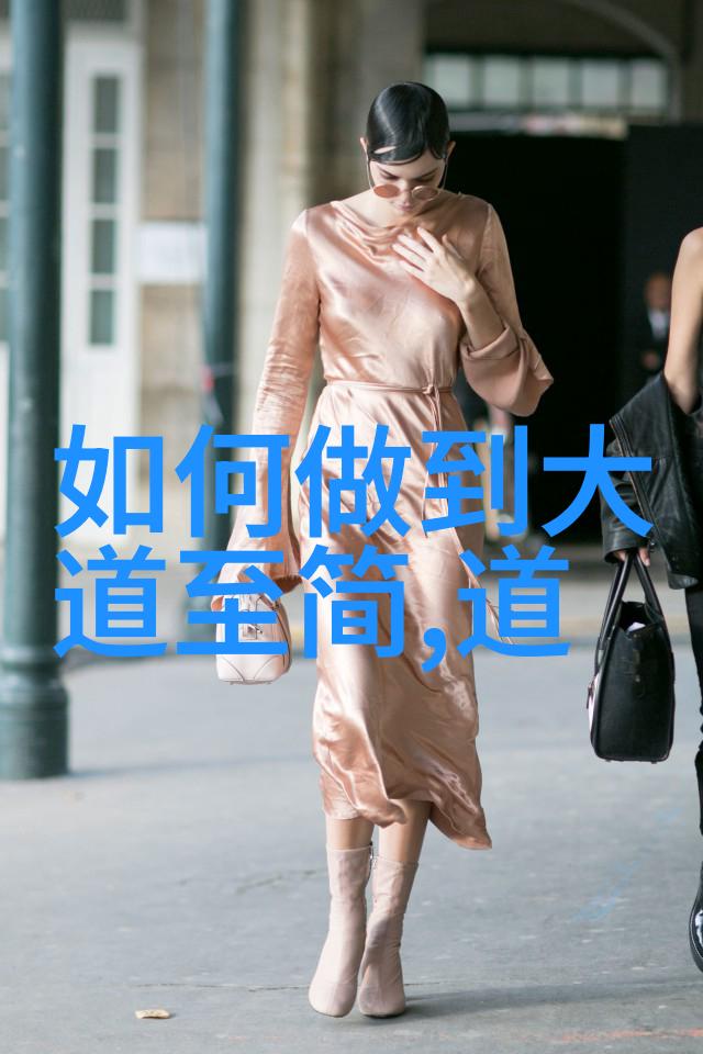道法自然小说翩跹在风中