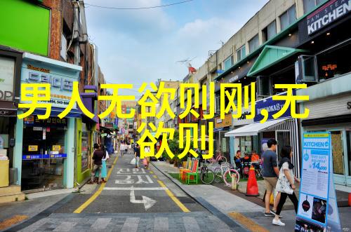 道家秘术诸子百家之谜