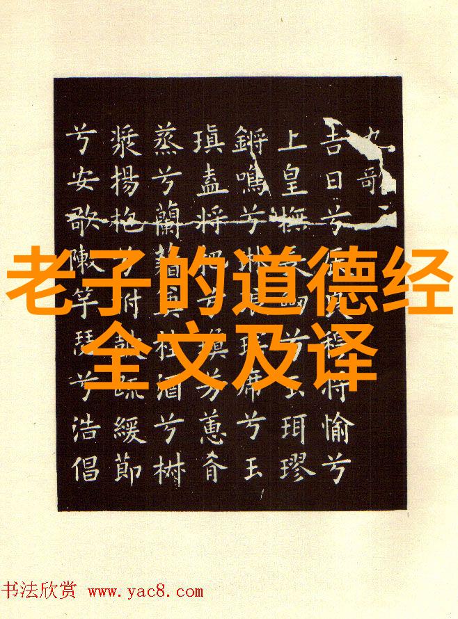探秘道教圣地揭秘四大名山的神奇魅力