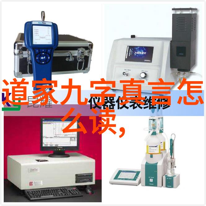 道德经原版全文我来给你讲讲老子的智慧