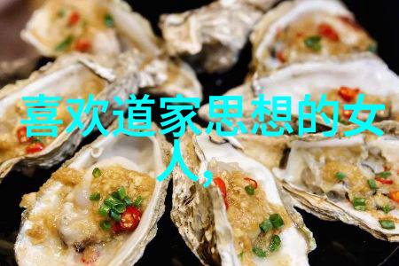 天人合一我与自然的和谐共鸣