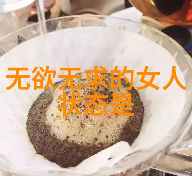 道法自然的倡导者老子在道教中的地位与作用是什么