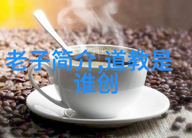 行楷书法作品毛笔传统艺术的现代再现
