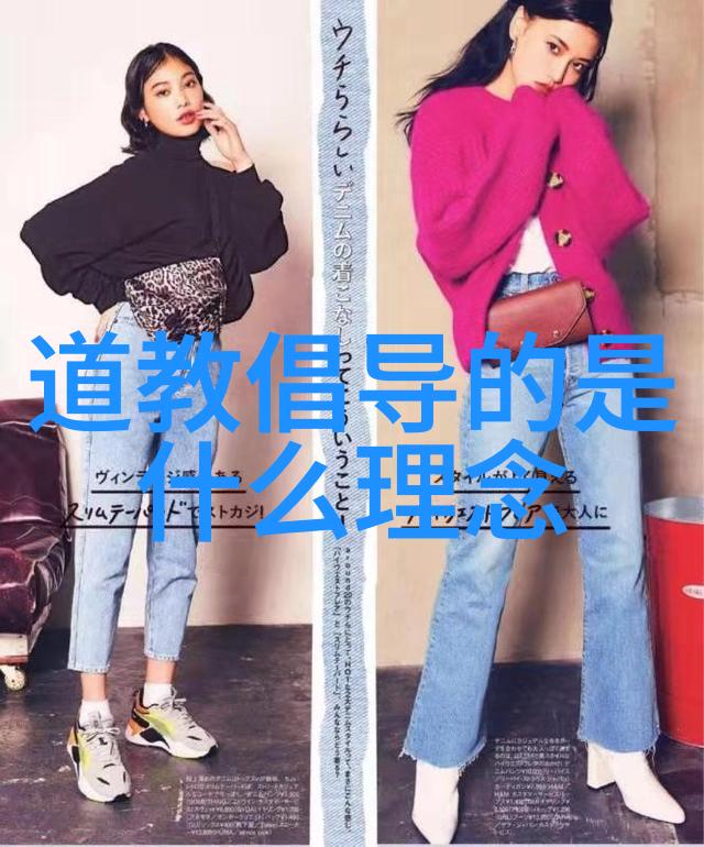 道家代表作有哪些古籍智慧能让现代人受益