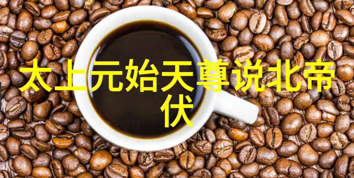 百合健身百合的有氧运动教程