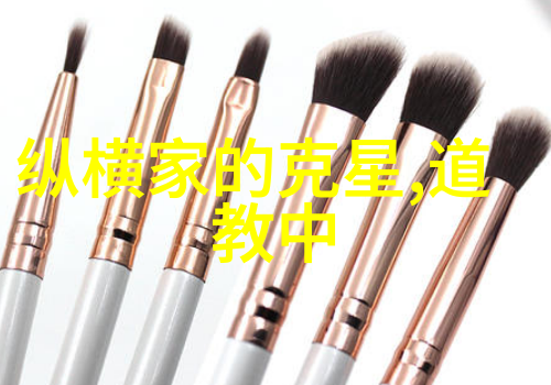 仙境启示国家揭秘修仙世界真相
