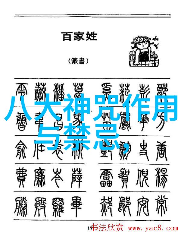 BGMBGM老太太的金属梦一场丰富多彩的发型之旅