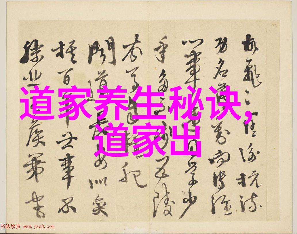 大道至简的理解心灵的直觉与宇宙的智慧
