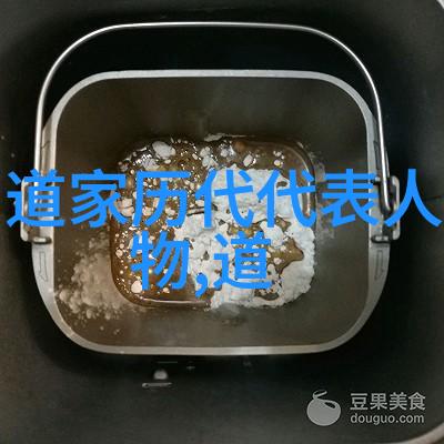 道家故事古老的炼丹秘术