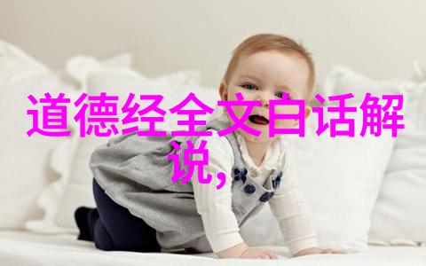 道家静心语录沉淀智慧归于自然的宁静之道