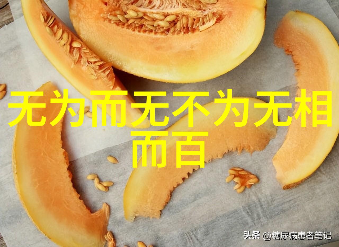 书法论文摘要我眼中的墨水情怀书法艺术的哲学探究