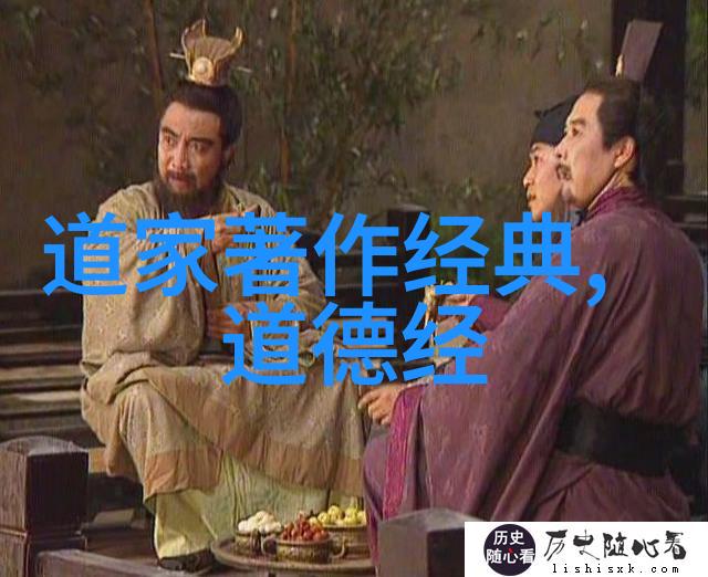 道家呼吸吐纳法古老智慧的健康之道