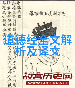 道教的三个创始人我告诉你道教是谁开创的