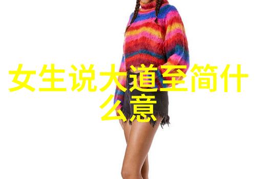 道教四大真人张道陵郭嘉张陵杨戬