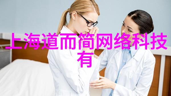 精神层面的胜利理解真正的无欲则刚