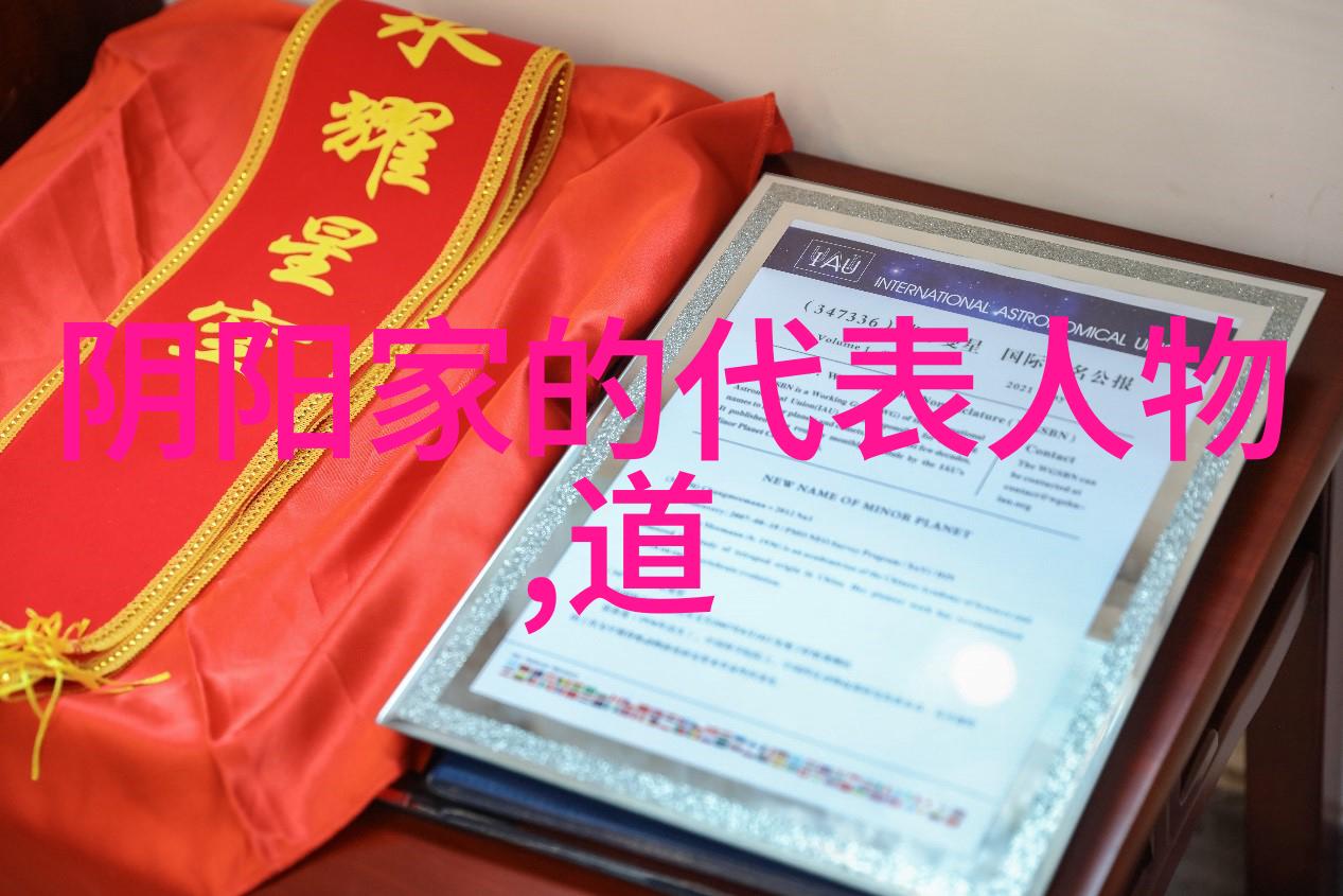 道的无为与宇宙之常探索无为而治的哲学原理及其在现实中的应用