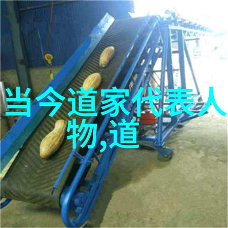 中国书法文化简介墨迹流传的艺术篇章