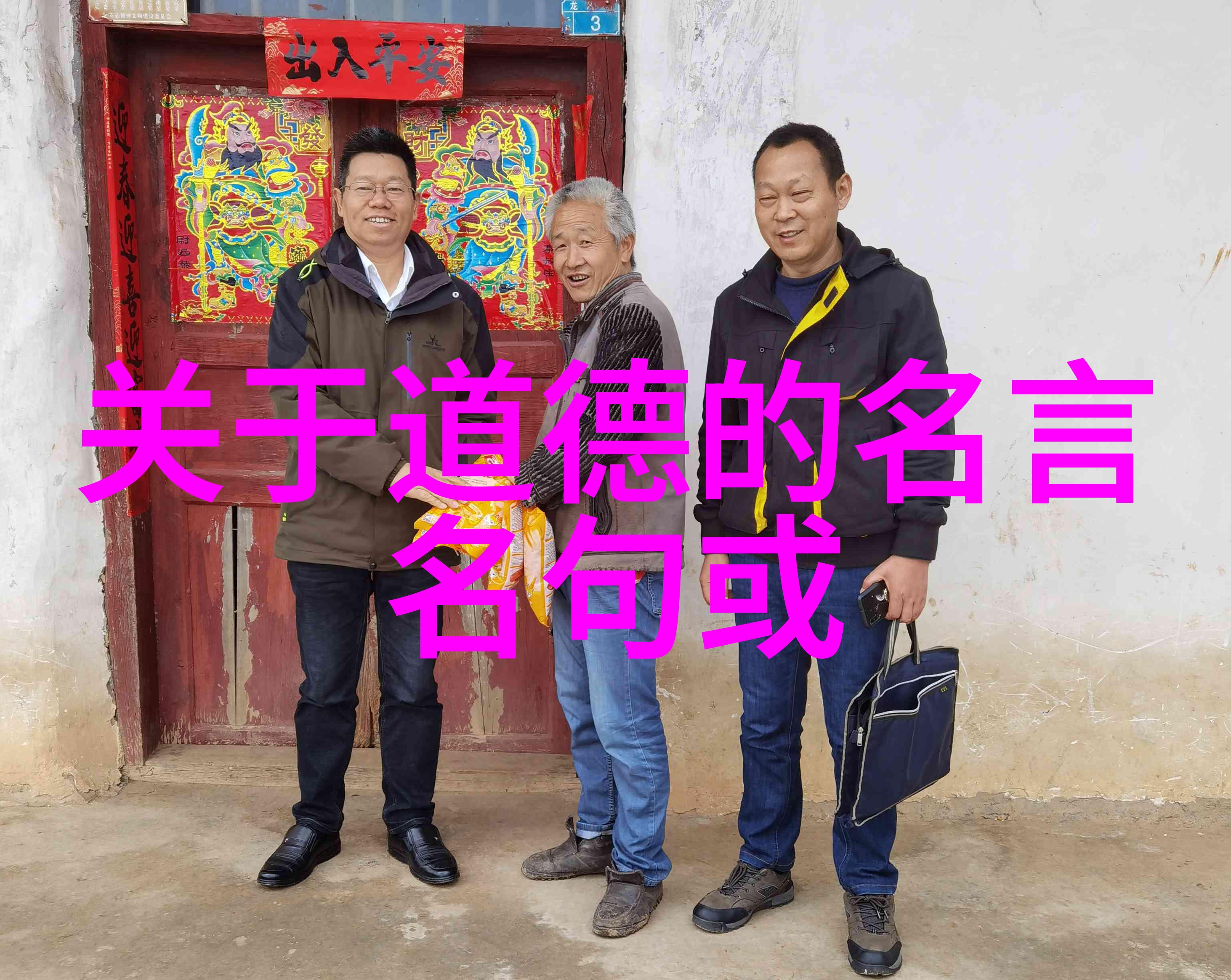 在中国古代哲思领域韩非子是否也被视为一种独立的思想体系而不是单一的一个学校如儒道墨的代表人呢如果是这