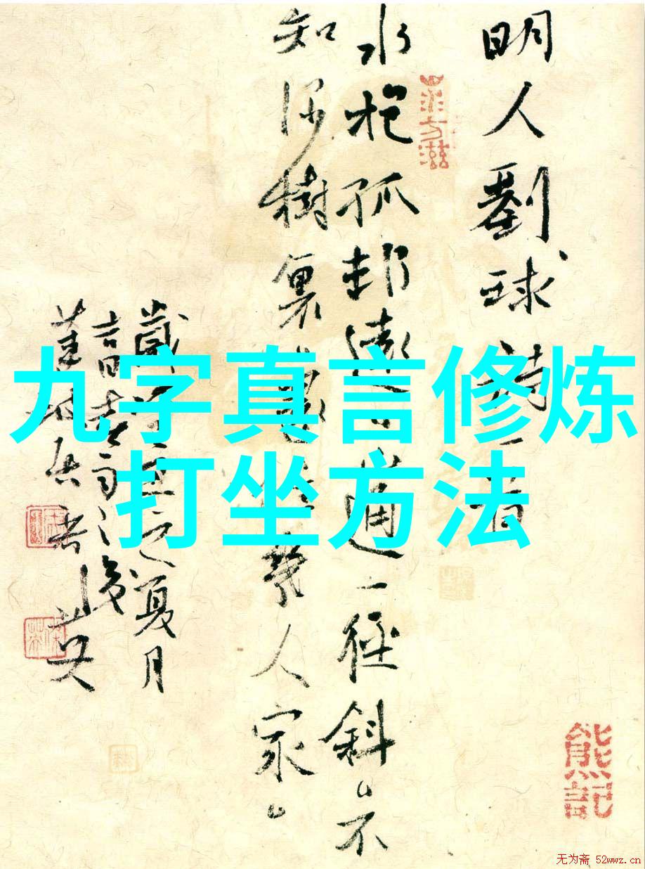 看你都湿透了动漫视频-追逐梦想的水滴深度剖析动漫迷们的心理与行为