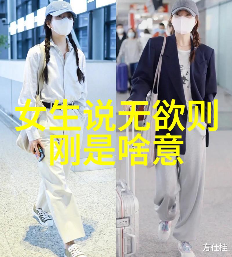 我问你玉皇大帝的真名是谁