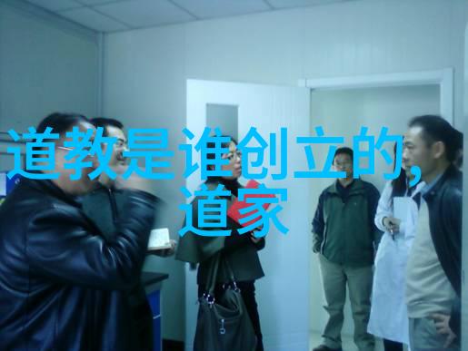玉虚之主揭秘玉皇大帝的真实面纱