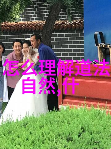 道教八大神咒探究源流与实践之研究