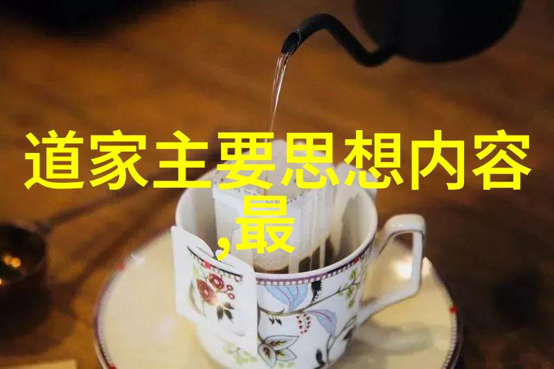 他们是如何避免被外界事务所干扰的