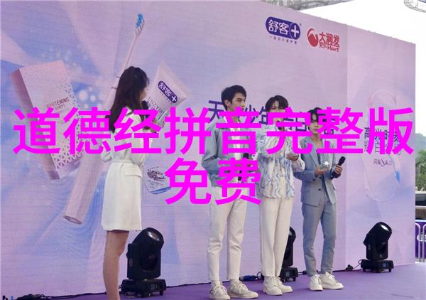 客家民间艺术之美客家布艺客家戏曲客家音乐