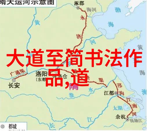 道家呼吸吐纳法道家养生之术调和五脏六腑增强体质