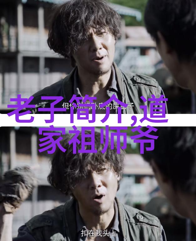 老太太的绚烂发丝